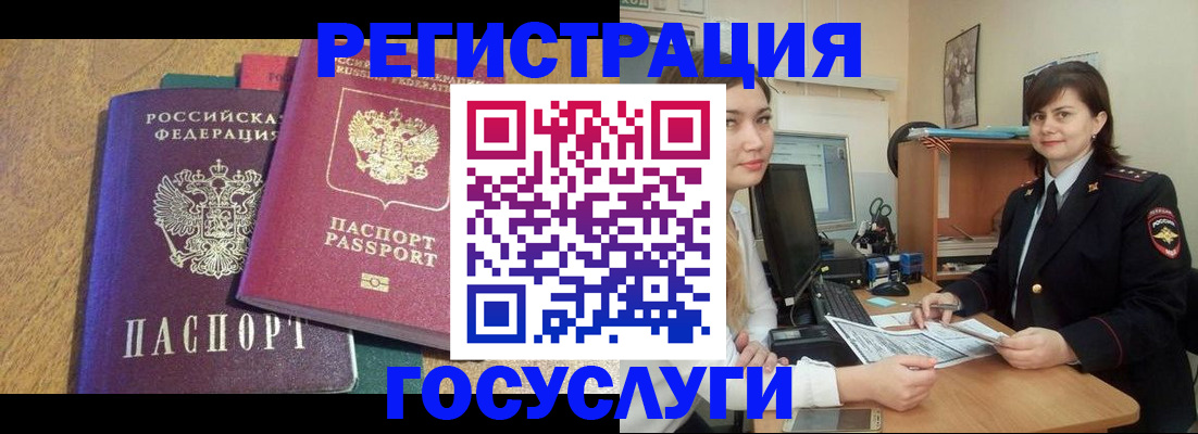форма 3 в Долинске